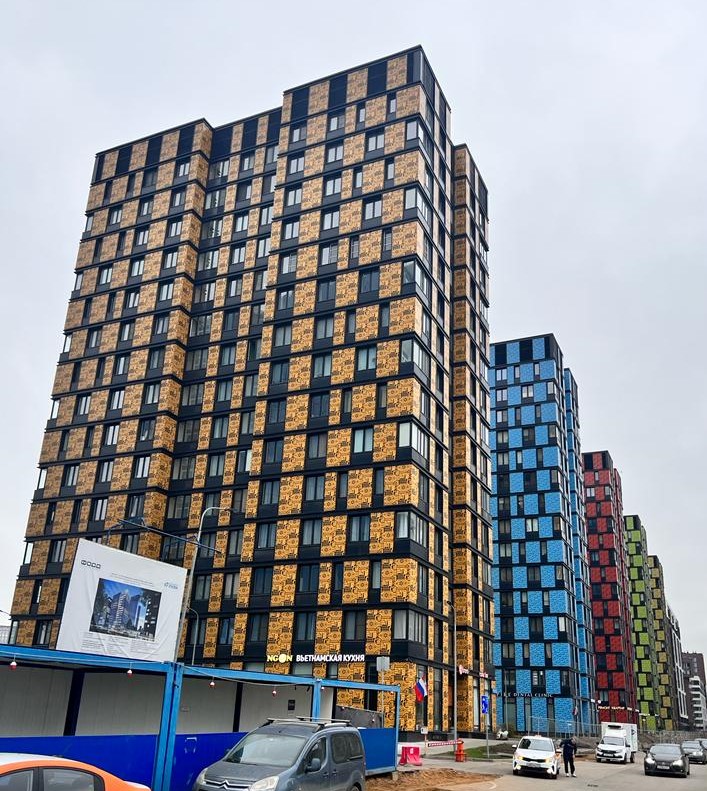 WhatsApp Image 2022-11-04 at 13.02.06 (3).jpeg