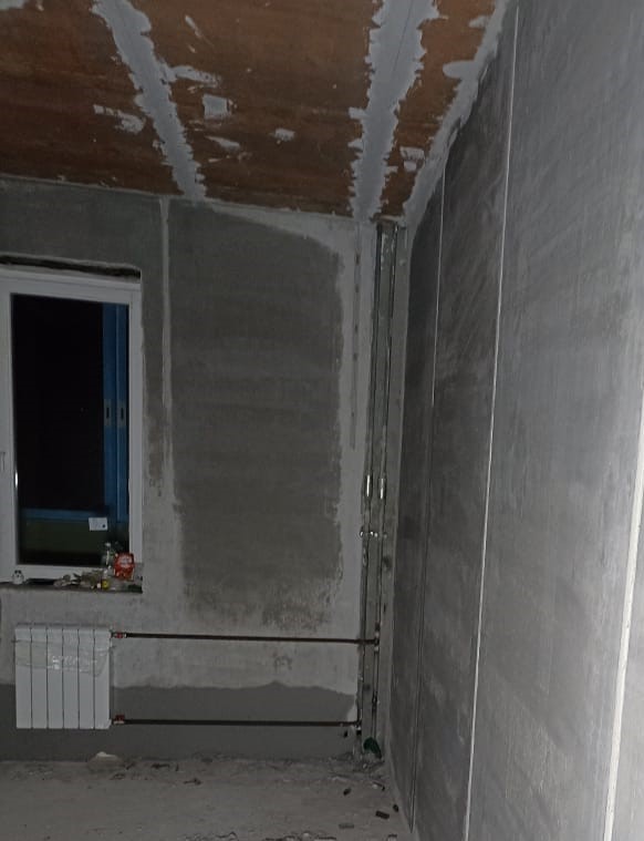 WhatsApp Image 2022-11-01 at 18.14.03.jpeg