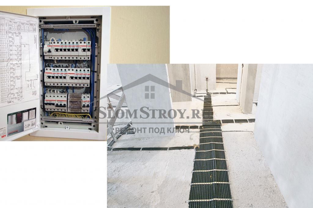 электрика2.jpg электрика2.jpg